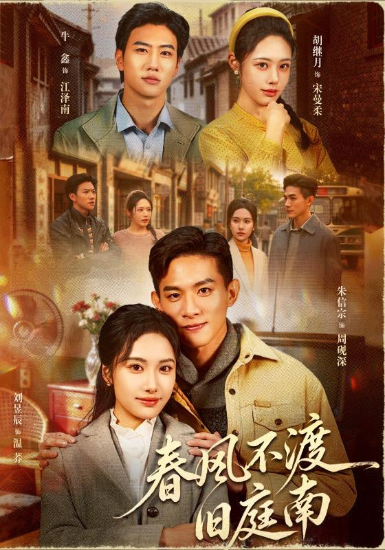 深海图书馆 封面