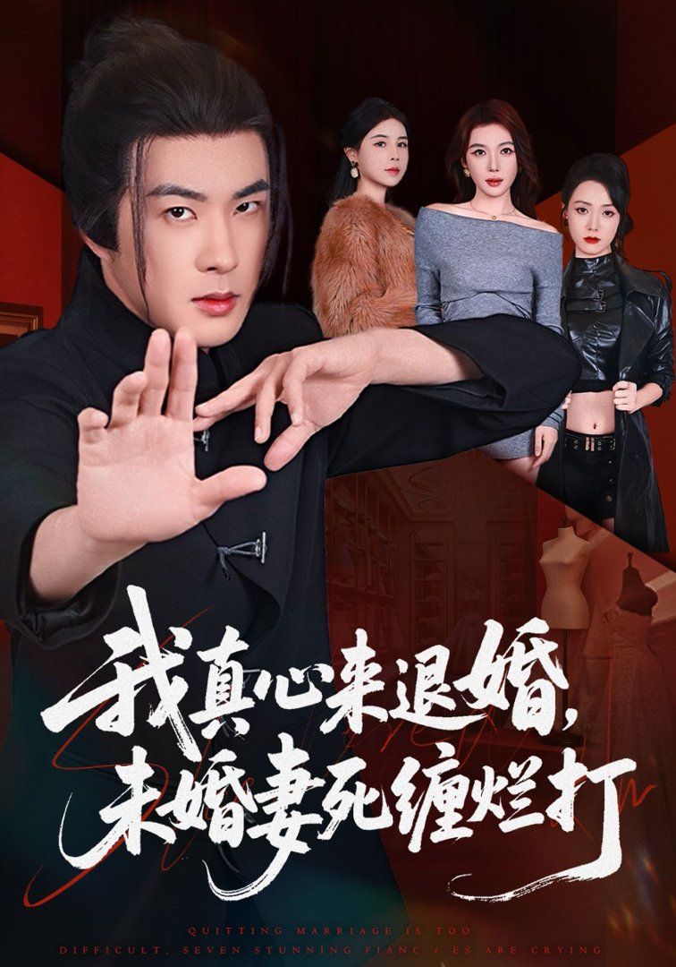 云上图书馆 封面