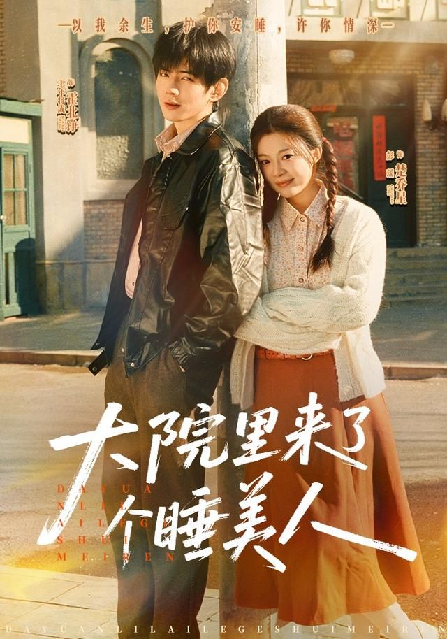 亲子成长类综艺
