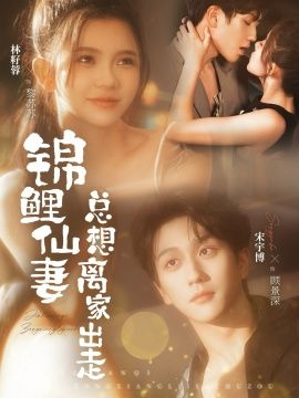 种地吧