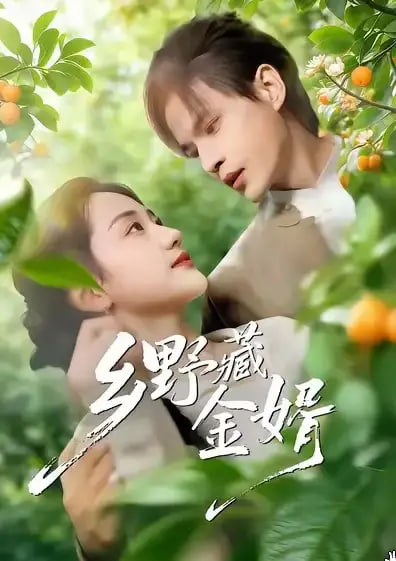 脱口秀综艺