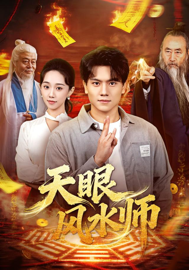 第七档案室 封面