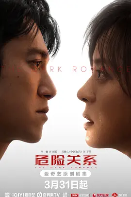 奥本海默
