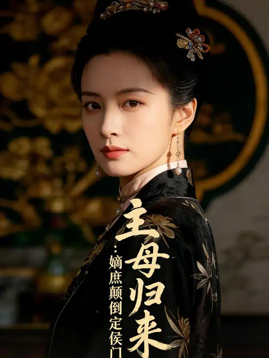 音乐竞演综艺