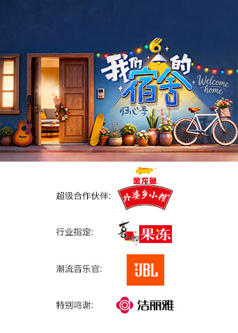 我在故宫修文物